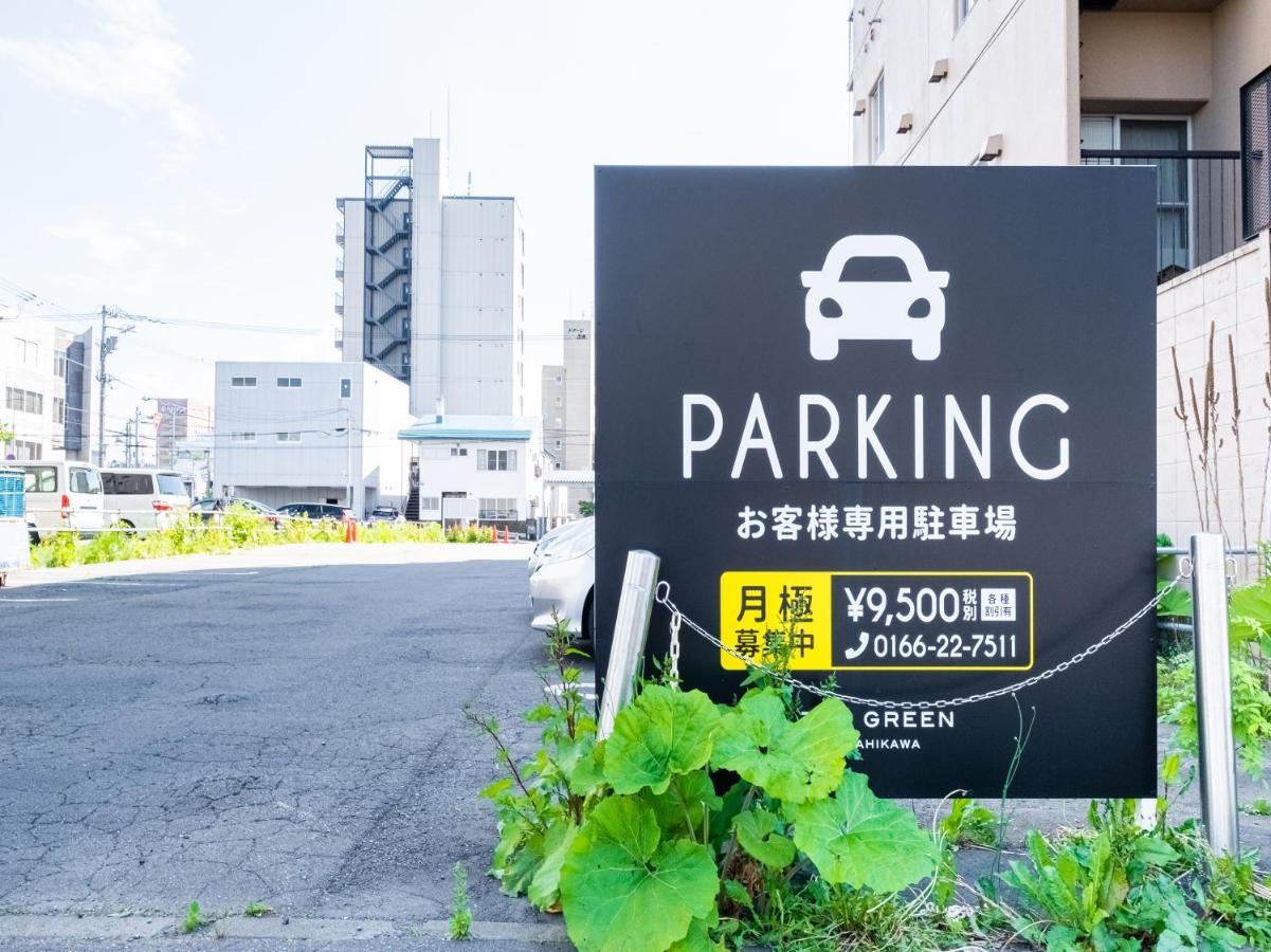 Tabist The Green Asahikawa Luaran gambar